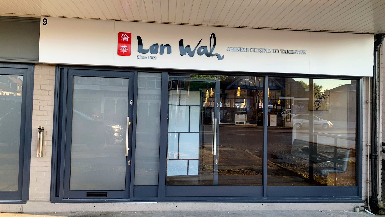 Lon Wah Takeaway