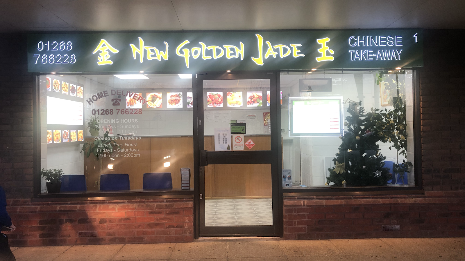 New Golden Jade