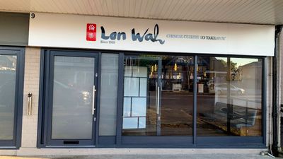 Lon Wah Takeaway