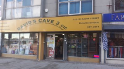 David's Cave