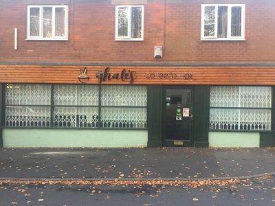 Ghale’s Coffee Lounge